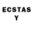 Лсд 25 экстази ecstasy NaturalTunes
