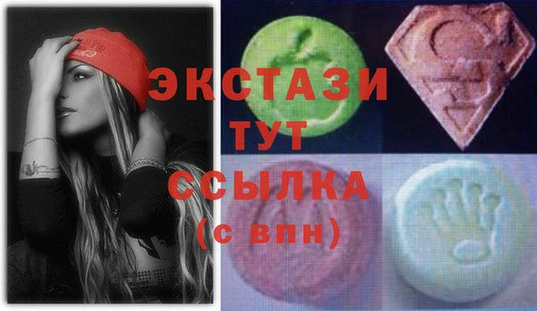 героин Костерёво