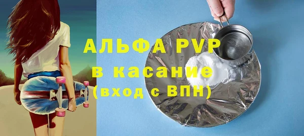 мет Коряжма