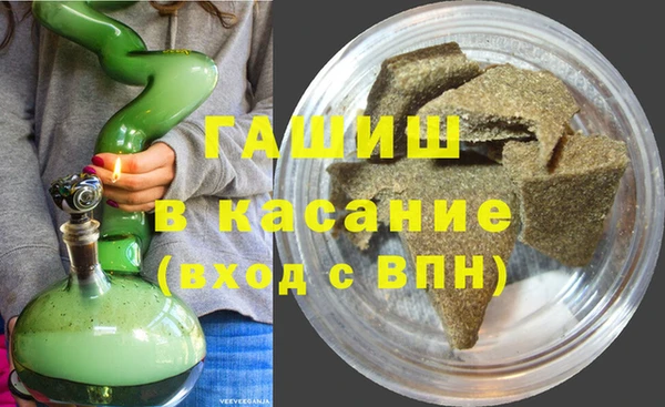 мет Коряжма