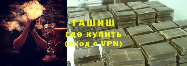 героин Костерёво