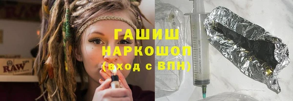 альфа пвп Корсаков