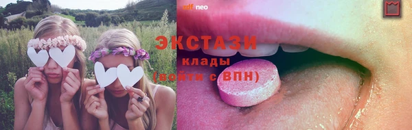 героин Костерёво