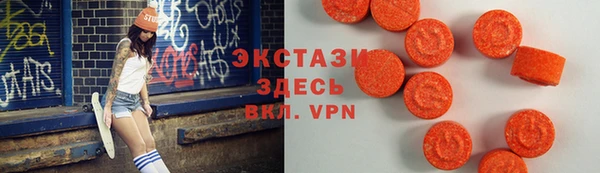 мет Коряжма