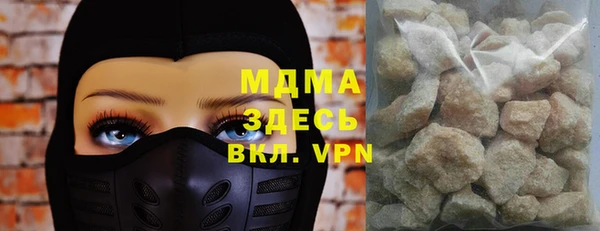 мет Коряжма