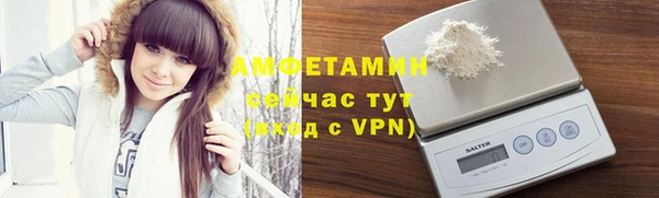 героин Костерёво