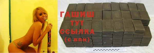 героин Костерёво