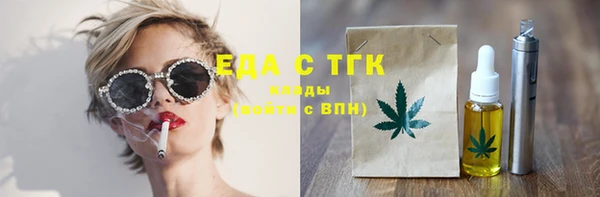 альфа пвп Корсаков