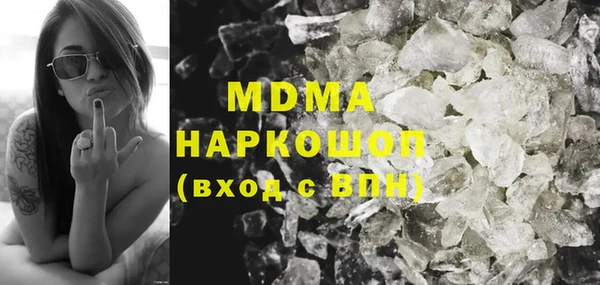 героин Костерёво