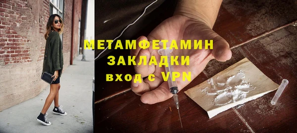 мет Коряжма