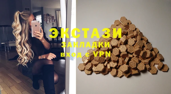 мет Коряжма