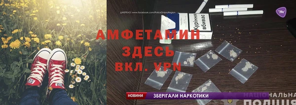 мет Коряжма