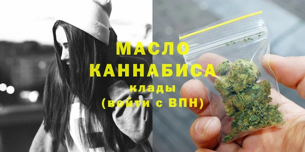 мет Коряжма