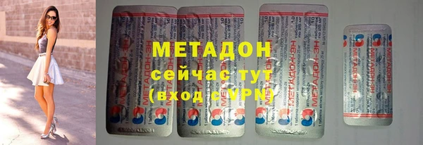 героин Костерёво