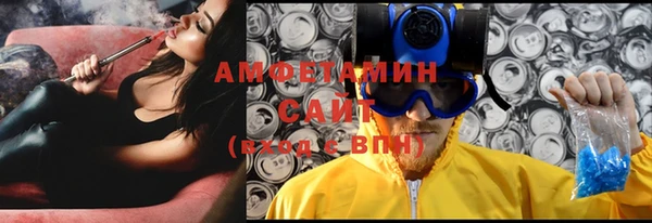 мет Коряжма
