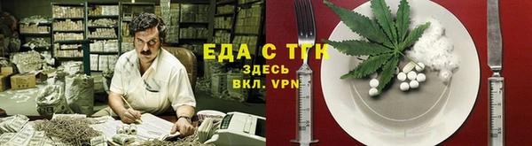 мет Коряжма