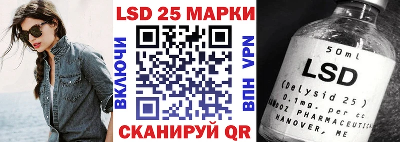 Марки NBOMe 1,5мг  Купить закладки  Сарапул 